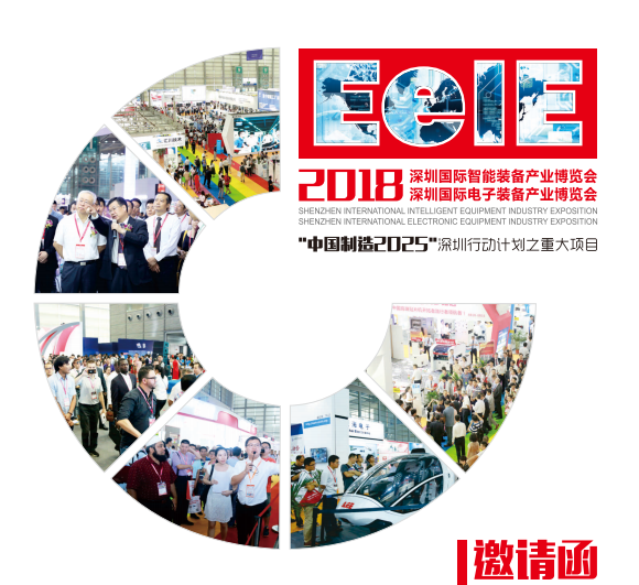 微信图片_20180601080448.png