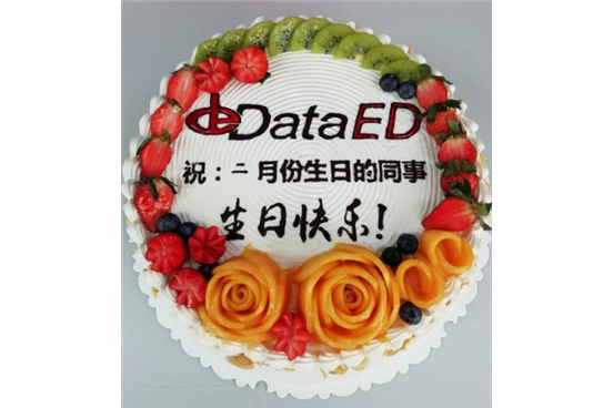 员工生日会 ｜  美好的时光里，有你